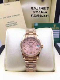 Picture of Rolex DateJust E16 312824 _SKU0907180615591257